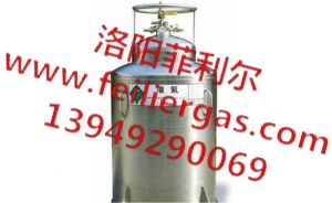 Disposal and storage of high purity sulfur hexafluoride