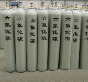 You may not know the characteristics of these sulfur hexafluoride recovery and purification units