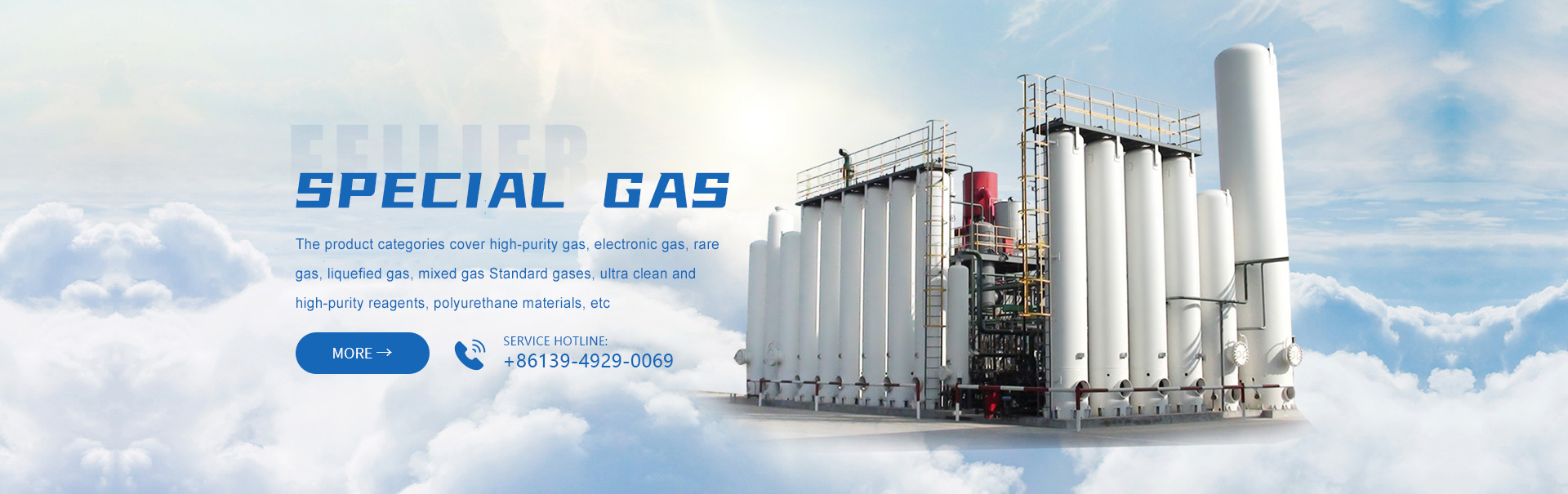Luoyang Filier Special Gas Co., Ltd